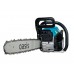 Бензопила Oasis GS-4516 Pro шина 45 см