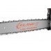 Бензопила ELAND GCS-2600 шина 45 см