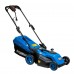 Газонокосилка электрическая HYUNDAI LE3825 (Корея)