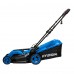 Газонокосилка электрическая HYUNDAI LE3825 (Корея)