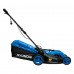 Газонокосилка электрическая HYUNDAI LE3825 (Корея)