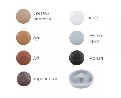 Заглушка для анкера рамного 10 мм, декоративная коричневая (50 шт в зип-локе) STARFIX