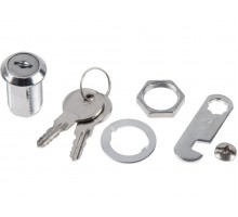 Замок врезной почтовый 25мм STARFIX