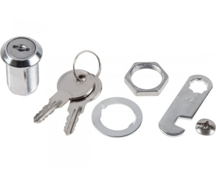 Замок врезной почтовый 25мм STARFIX