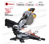 Торцовочная пила KATANA HD line MS3000