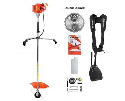 Мотокоса SKIPER GTP2101