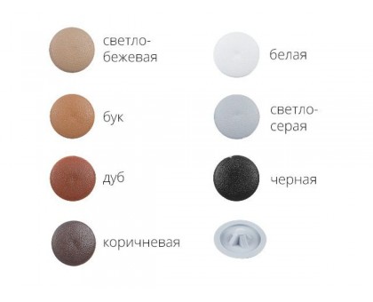 Заглушка под отверстие, декоративная 16 мм светло-серая (1000 шт в пакете) STARFIX