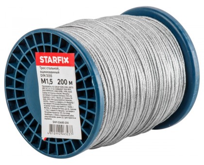 Трос стальной, оцинк. М1.5 DIN 3055 (бухта 200 м) STARFIX