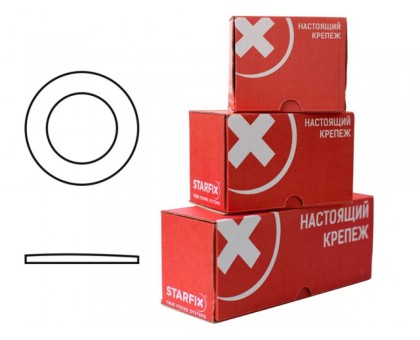 Шайба М6 плоская, цинк, DIN 125 (1000 шт в карт. уп.) STARFIX