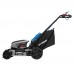Газонокосилка аккумуляторная HYUNDAI L-447iON