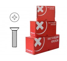 Винт М8х100 мм потай. головка, цинк, DIN 965 (30 шт в карт. уп.) STARFIX