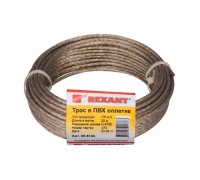 Трос стальной в ПВХ оплетке d=4,0 мм, прозрачный ( моток 20 м)  REXANT