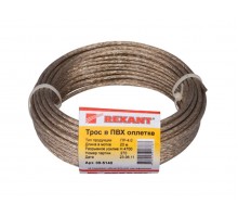 Трос стальной в ПВХ оплетке d=4,0 мм, прозрачный ( моток 20 м)  REXANT