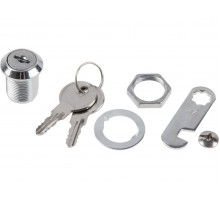 Замок врезной почтовый 20мм STARFIX