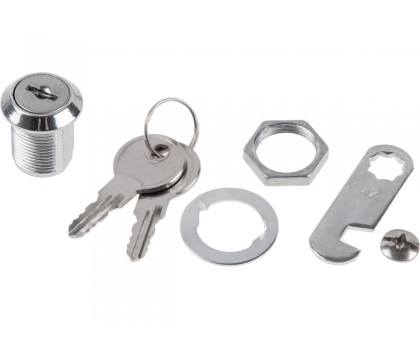 Замок врезной почтовый 20мм STARFIX