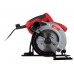 Циркулярная пила WORTEX CS 1612 в кор. 1200 Вт