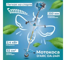 Мотокоса D'ARC DA-2401