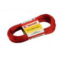 Трос стальной в ПВХ оплетке d=2,5 мм, красный ( моток 20 м)  REXANT