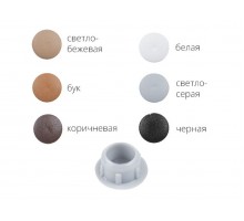 Заглушка под отверстие, декоративная 12 мм светло-бежевая (1000 шт в пакете) STARFIX