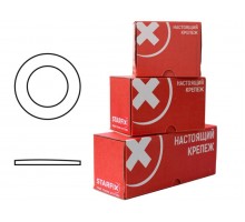 Шайба М10 плоская, цинк, DIN 125 (1000 шт в карт. уп.) STARFIX