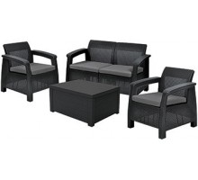 Набор уличной мебели Corfu BOX Set (диван двухместный,стол-сундук, 2 кресла), графит