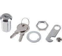 Замок врезной почтовый 30мм STARFIX