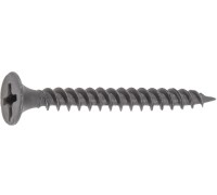 Саморез 3.5х25 мм для монтажа ГКЛ к металлу, фосфат (2.5 кг в пласт. ведре) STARFIX