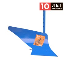 Плуг SKIPER П1-215/10 (стойка 10мм, ширина захв. лемеха 215мм.). Полимерное покрытие.