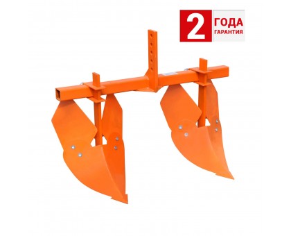 Окучник SKIPER ОК2 (двойной, с балкой, нерегулируемый, центр.стойка 12 мм, эмаль)