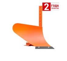 Плуг SKIPER ПЛ2 (ширина захвата лемеха 140 мм, стойка 10 мм, эмаль)