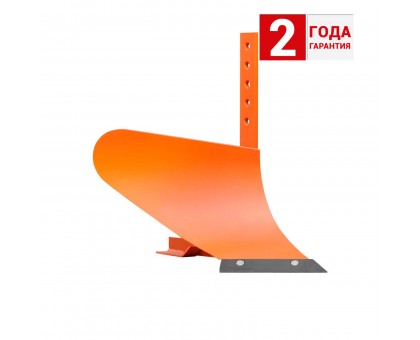 Плуг SKIPER ПЛ2 (ширина захвата лемеха 140 мм, стойка 10 мм, эмаль)