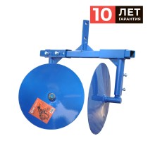 Окучник дисковый SKIPER ОР-3 (д. дисков 370мм, центр.стойка 14 мм) под сцепку №5. Полимер.