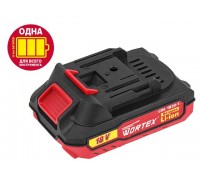 Аккумулятор WORTEX CBL 1820-1 18.0 В, 2.0 А*ч, Li-Ion ALL1