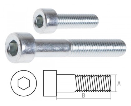 Винт М8х50 мм с внутр. шестигр., цинк, кл.пр. 8.8, DIN 912 (5 кг) STARFIX
