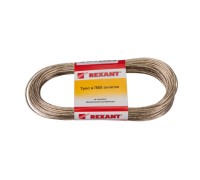 Трос стальной в ПВХ оплетке d=2,0 мм, прозрачный (моток 20 м)  REXANT
