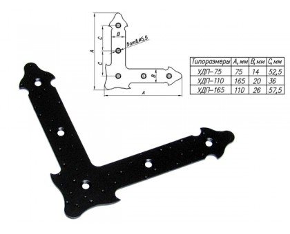 Уголок 165 мм декоративный, прямой, черн. мат. STARFIX