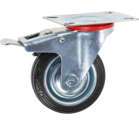 Опора колёсная d-75мм на площадке с фиксатором, резиновая STARFIX