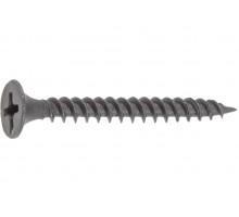 Саморез 3.5х51 мм для монтажа ГКЛ к металлу, фосфат (5 кг) STARFIX