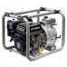 Мотопомпа для грязной воды Hyundai HYT87