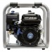 Мотопомпа для грязной воды Hyundai HYT87