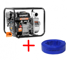 Мотопомпа Skiper LT20CX + Рукав 20м. АКЦИЯ!