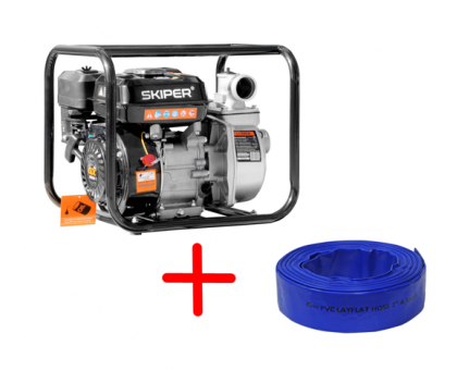 Мотопомпа Skiper LT20CX + Рукав 20м. АКЦИЯ!