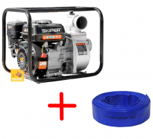 Мотопомпа Skiper LT30CX  + Рукав 20м. АКЦИЯ!