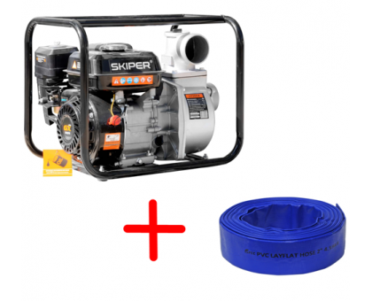 Мотопомпа Skiper LT30CX  + Рукав 20м. АКЦИЯ!