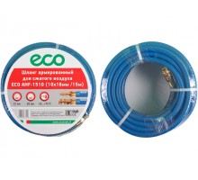 Шланг армированный ф 10/16 мм с быстросъемн. соед. ECO (длина 15 м)