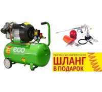 Компрессор ECO AE-502-1 (440 л/мин, 50 л, 2.20 кВт)